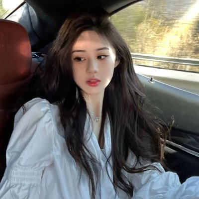 爱情是什么国语第二部